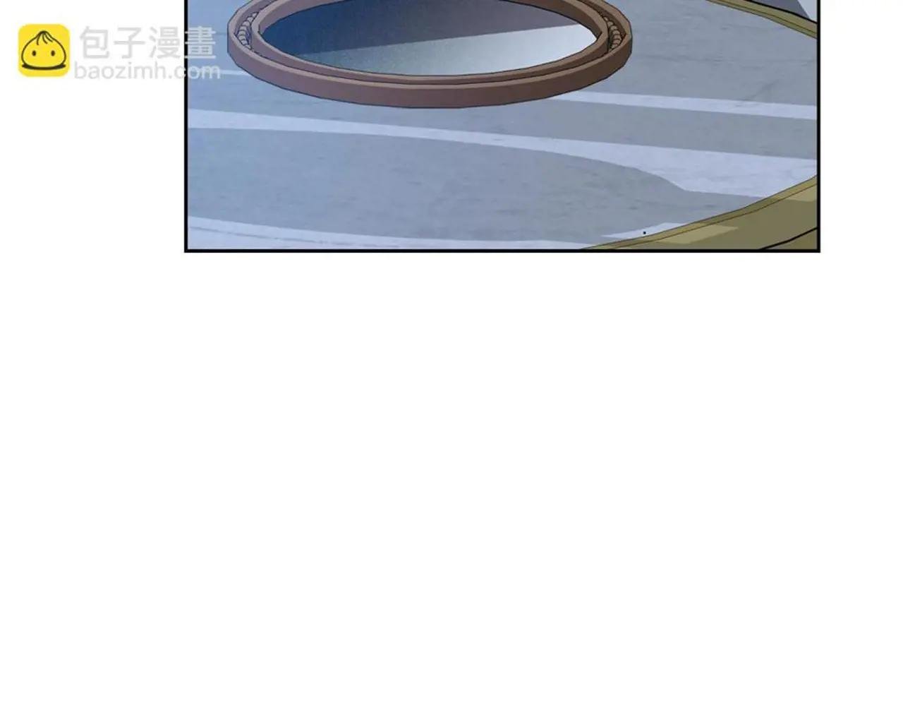 第20话 不明液体
