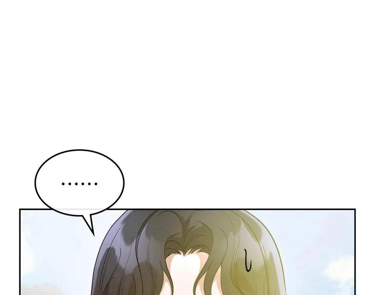 第38话 要如何才能不在意你