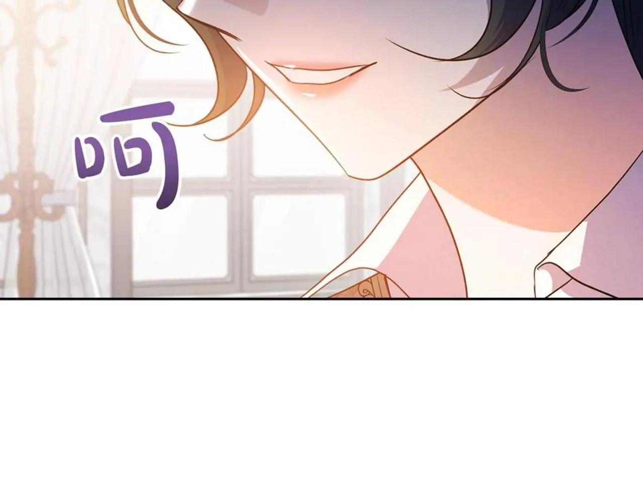 第47话 开始恼怒的男人