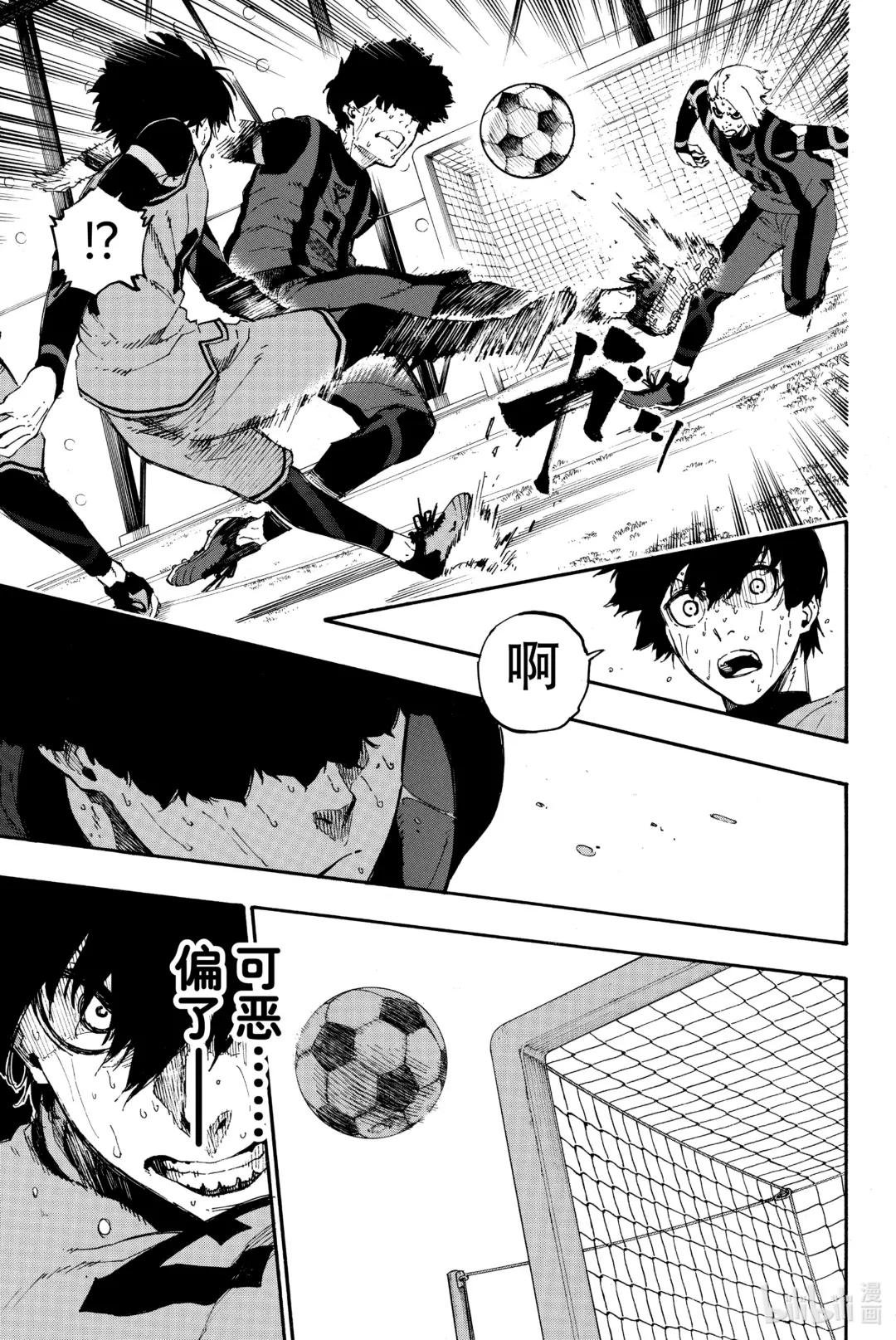 12 讯号