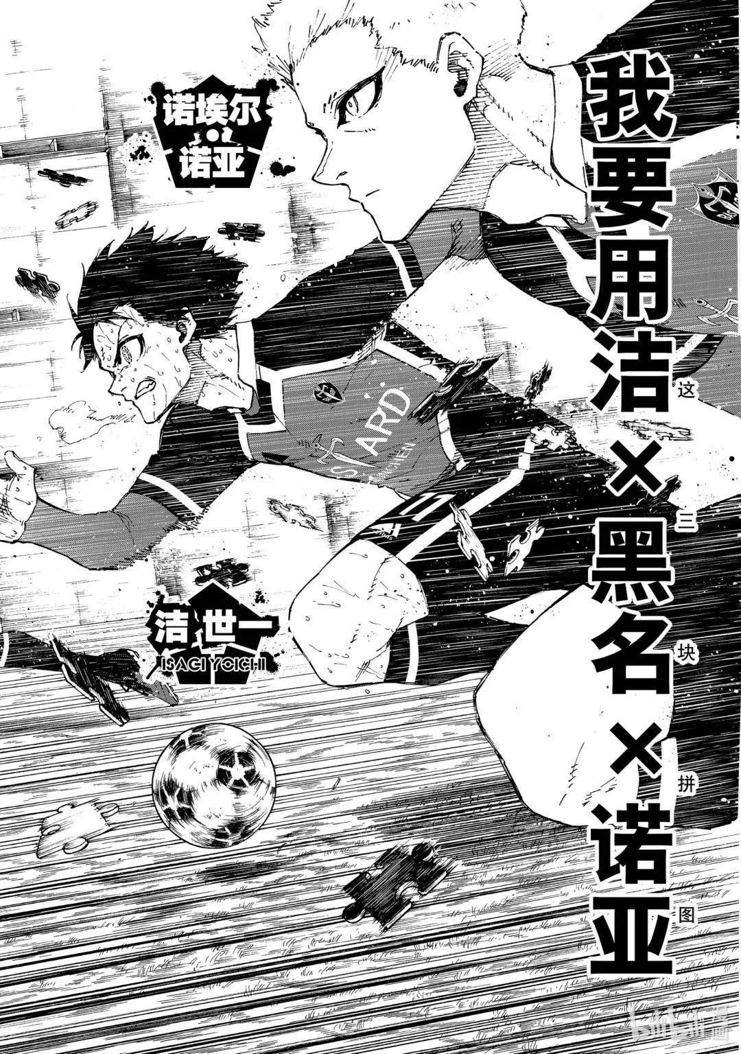 200 不需要下一次