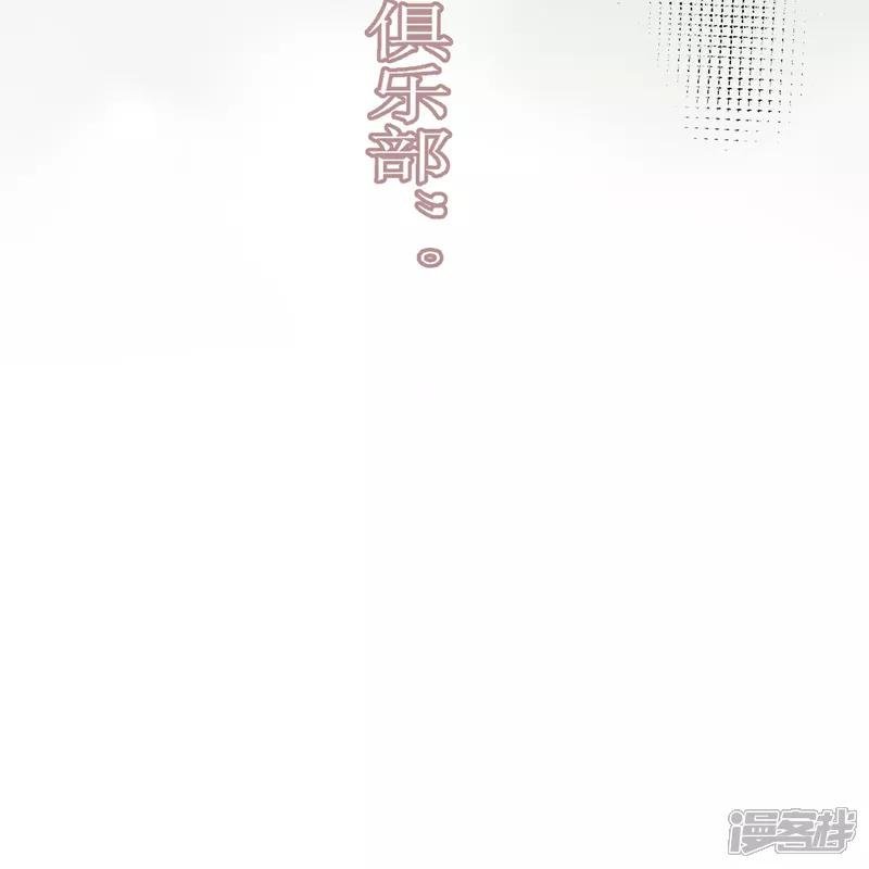 预告