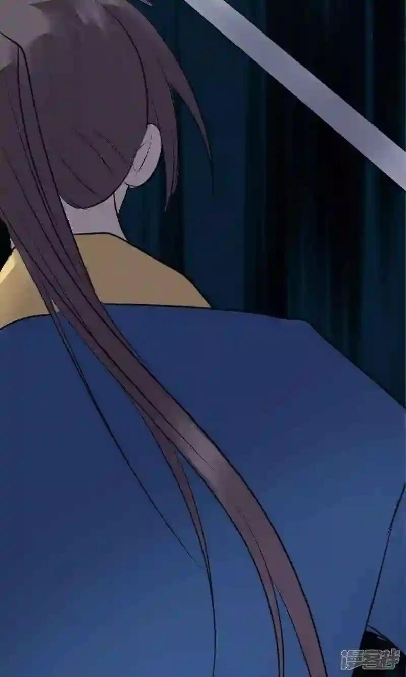 第11话 妖女