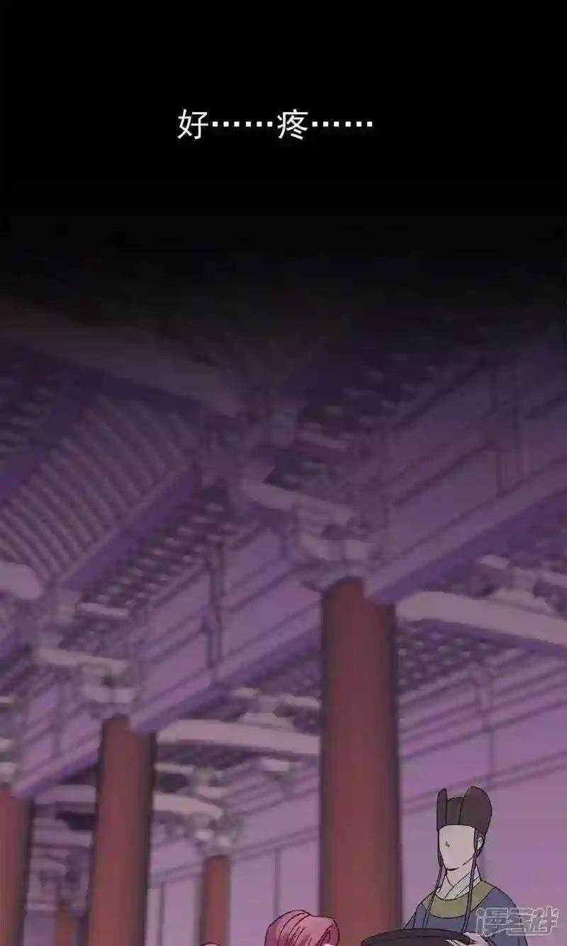 第1话 轮回之边