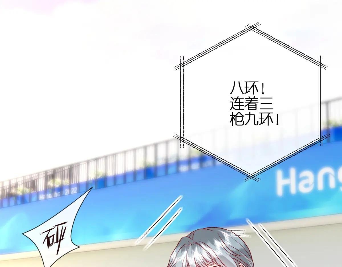 第104话 创造纪录