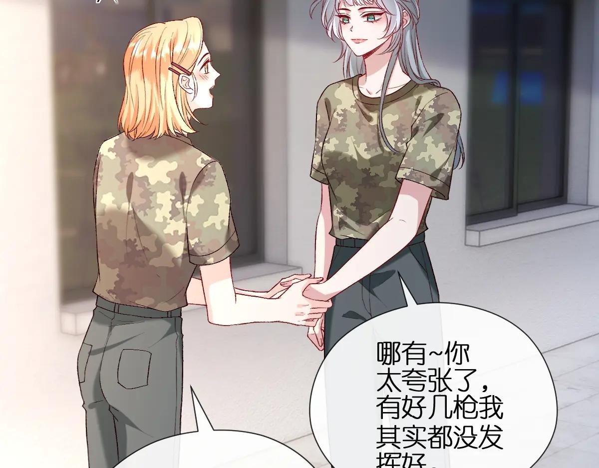 第104话 创造纪录