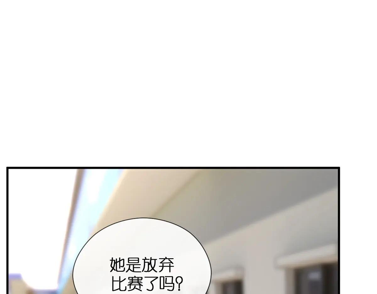 第104话 创造纪录