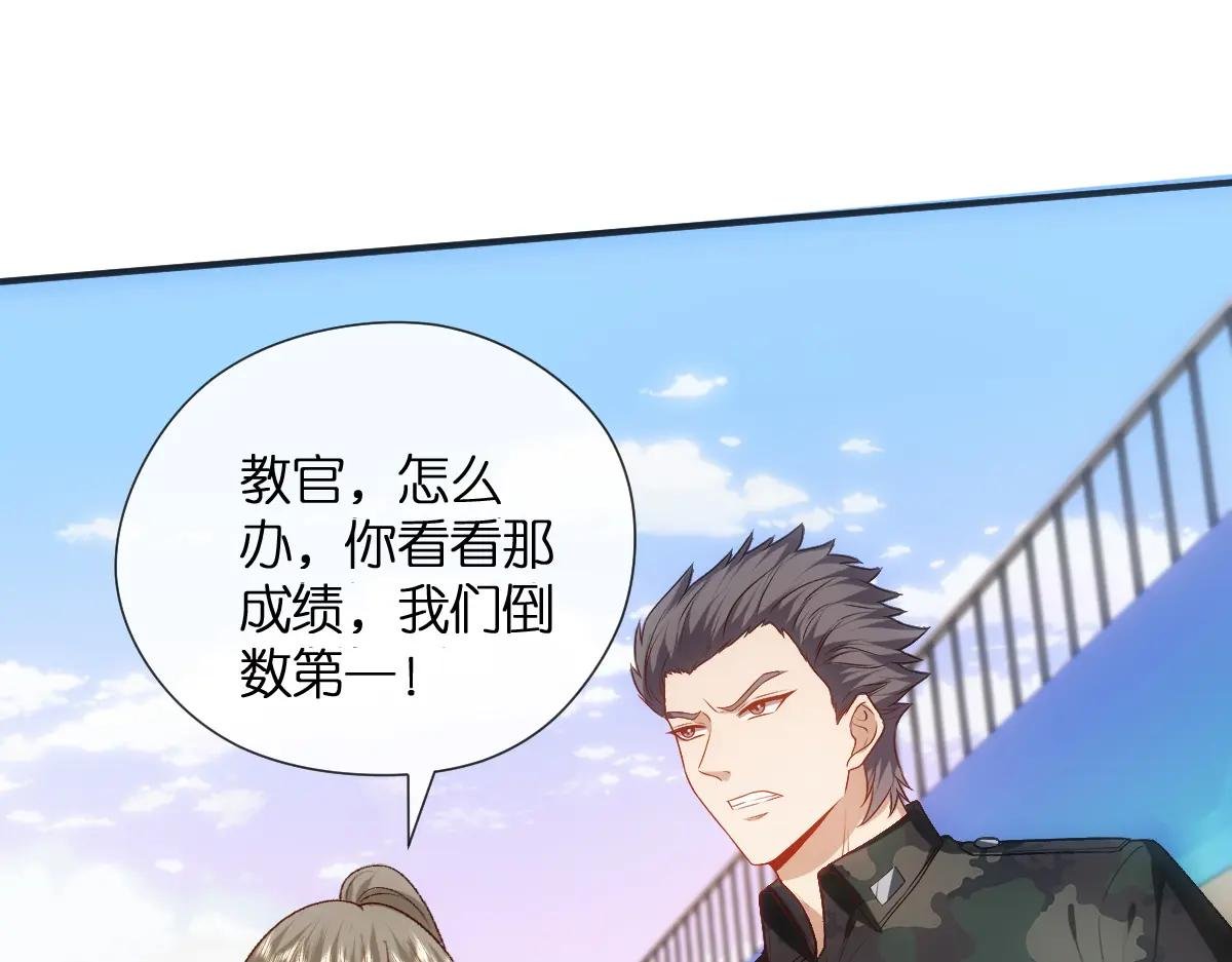 第104话 创造纪录