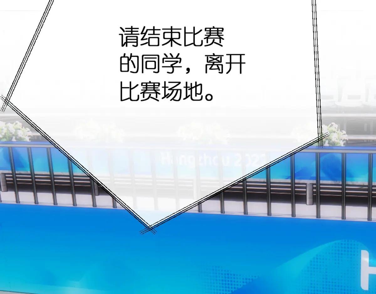 第104话 创造纪录