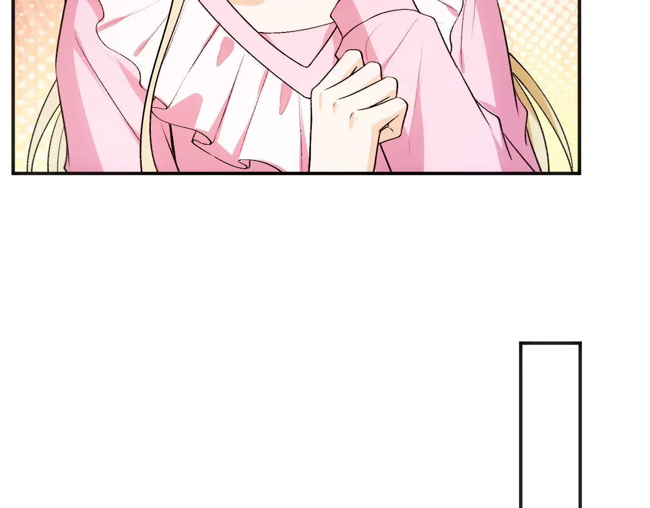 第107话 四人生日宴