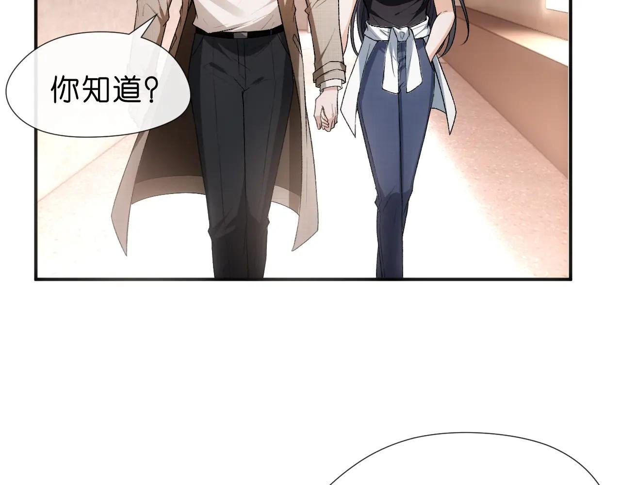 第107话 四人生日宴