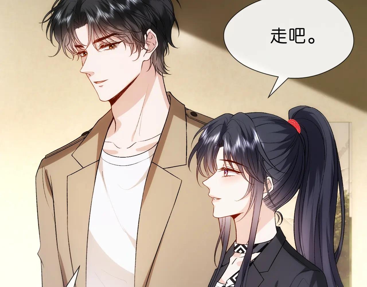 第110话 风波再起！