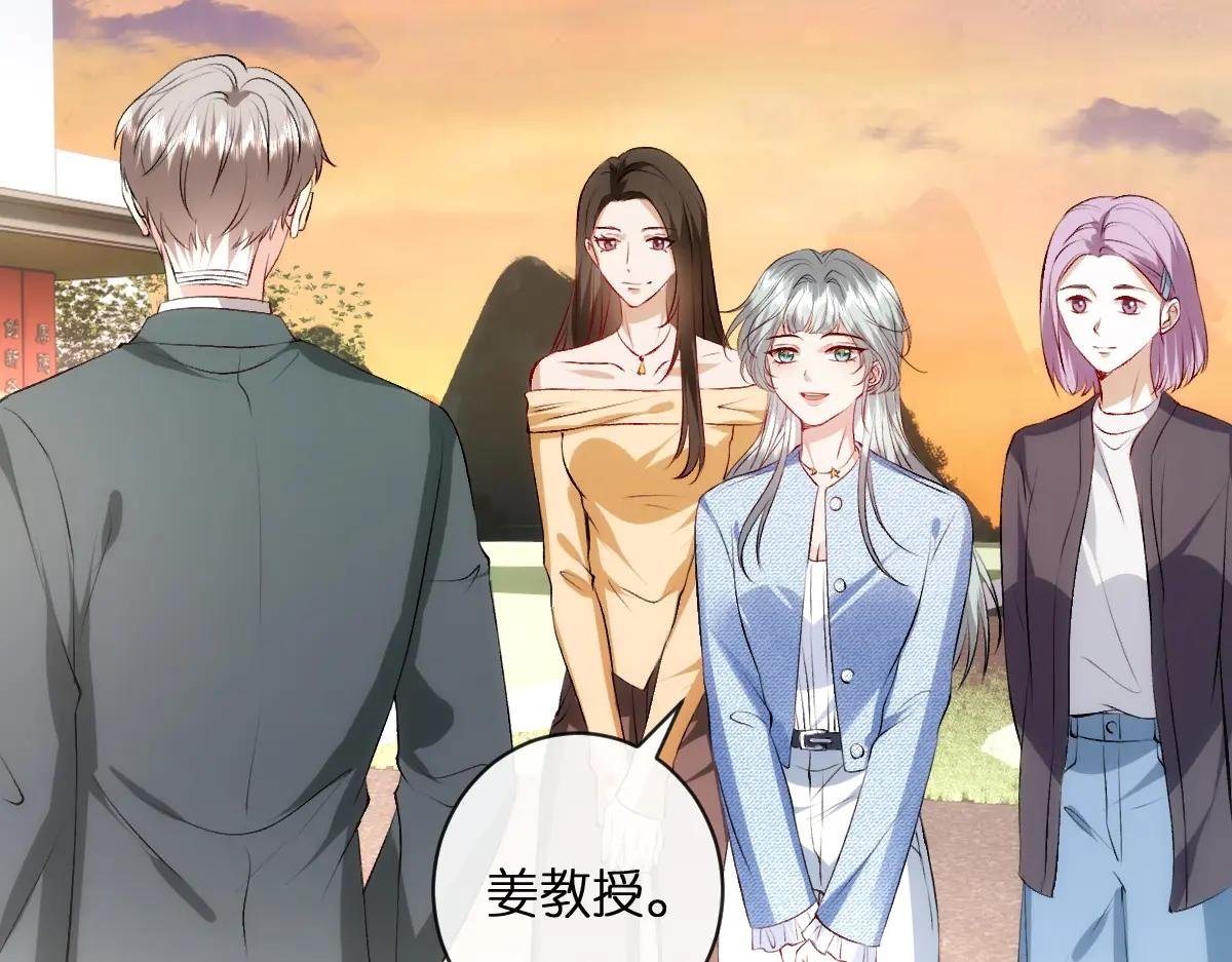 第110话 风波再起！