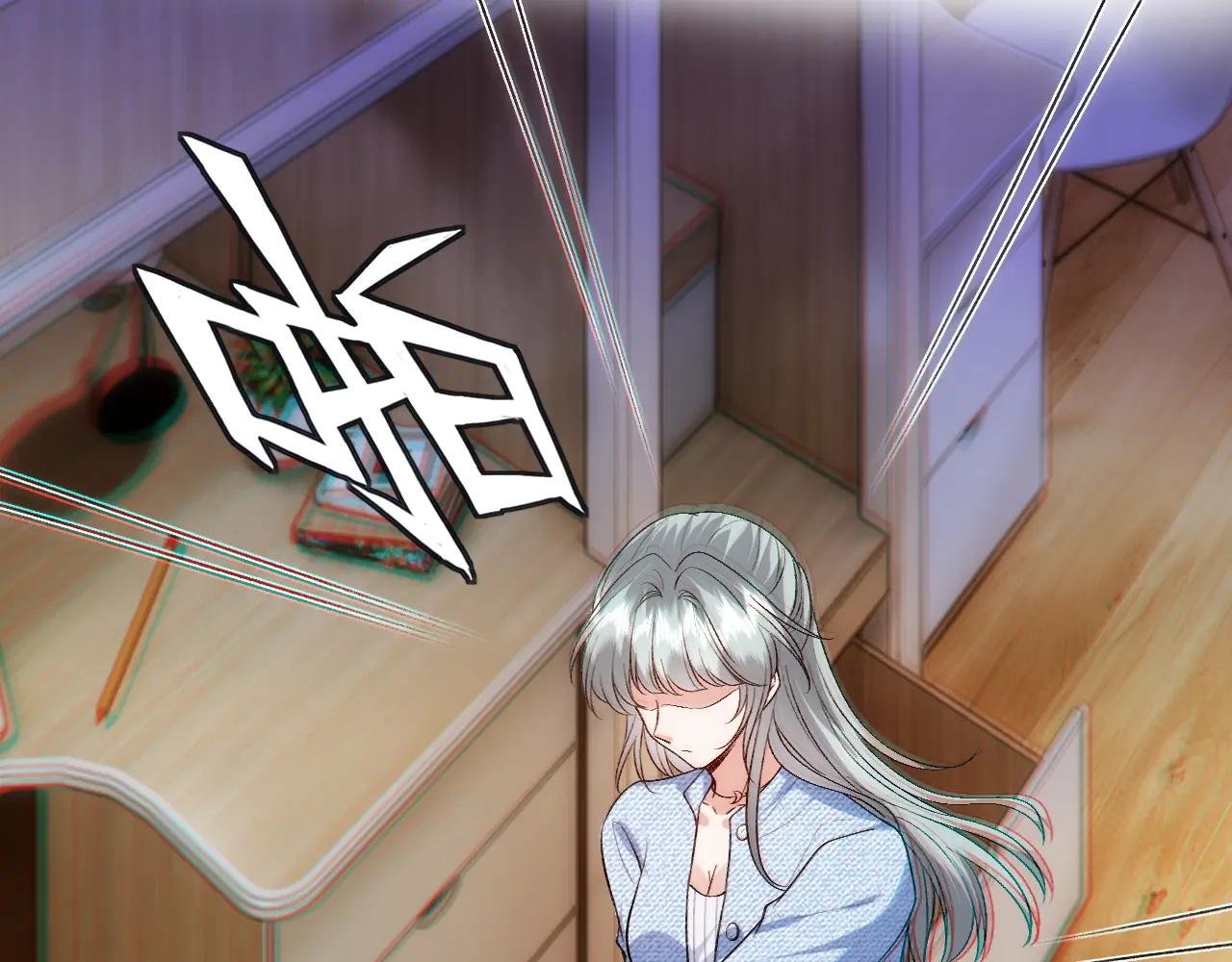 第111话 桑雪，你找死！