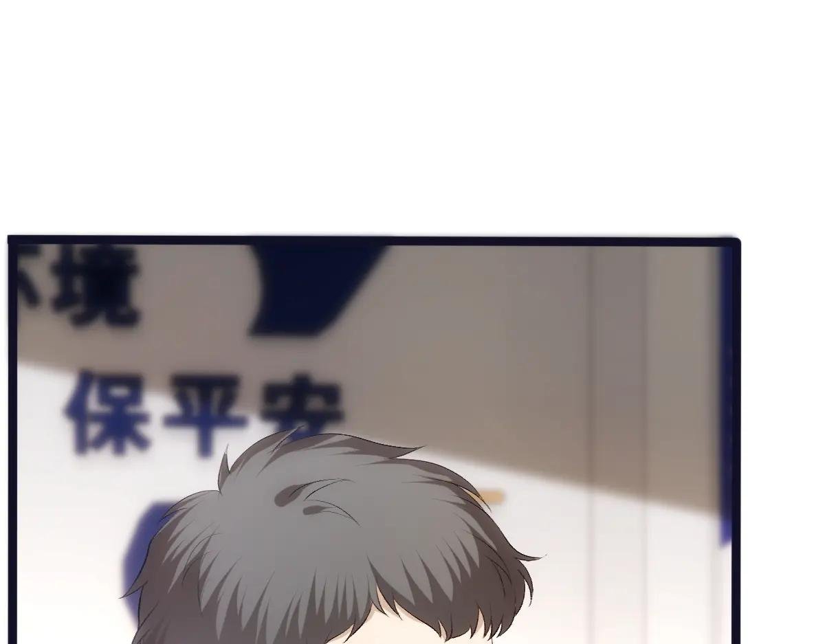 第114话 惊人反转
