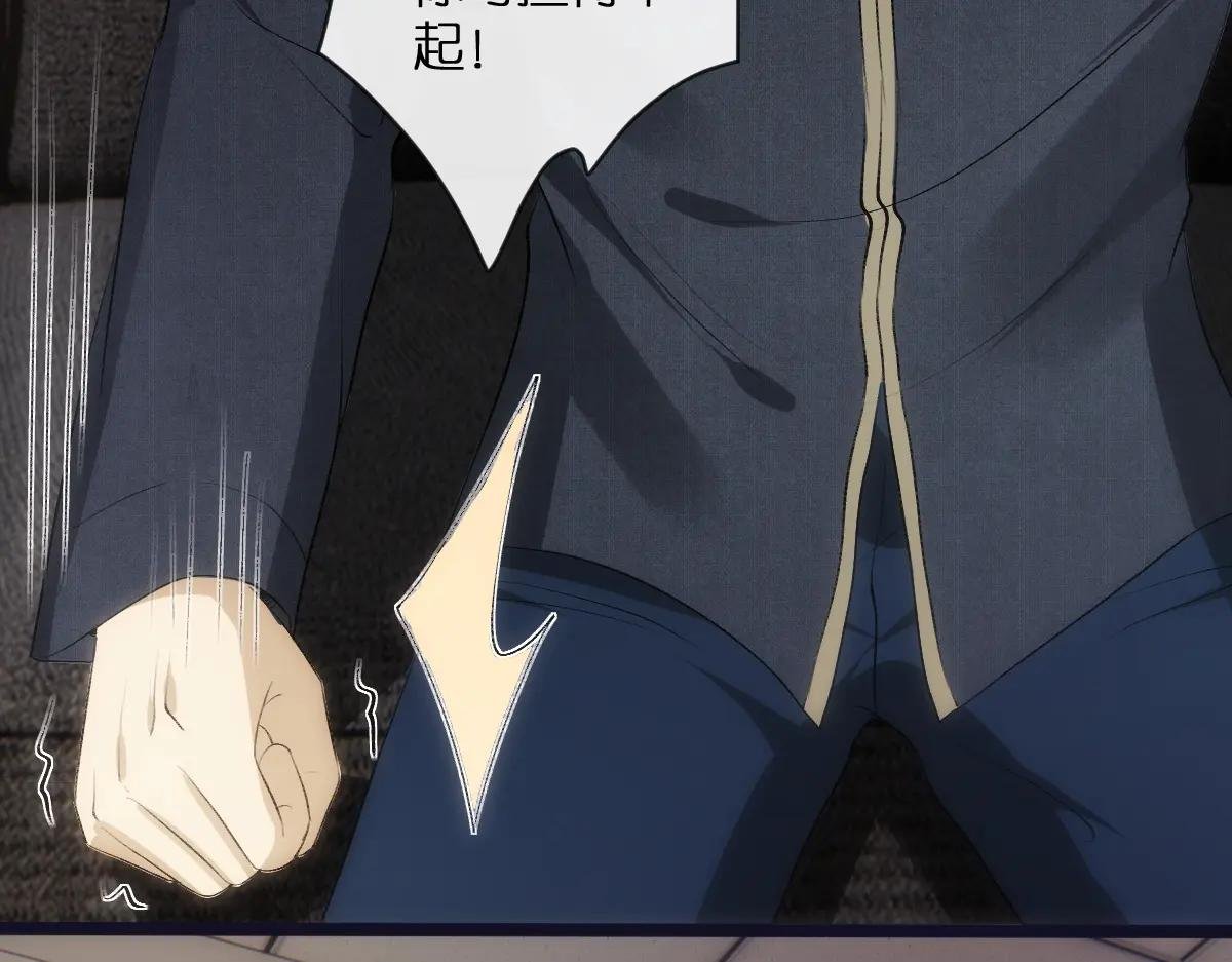 第114话 惊人反转