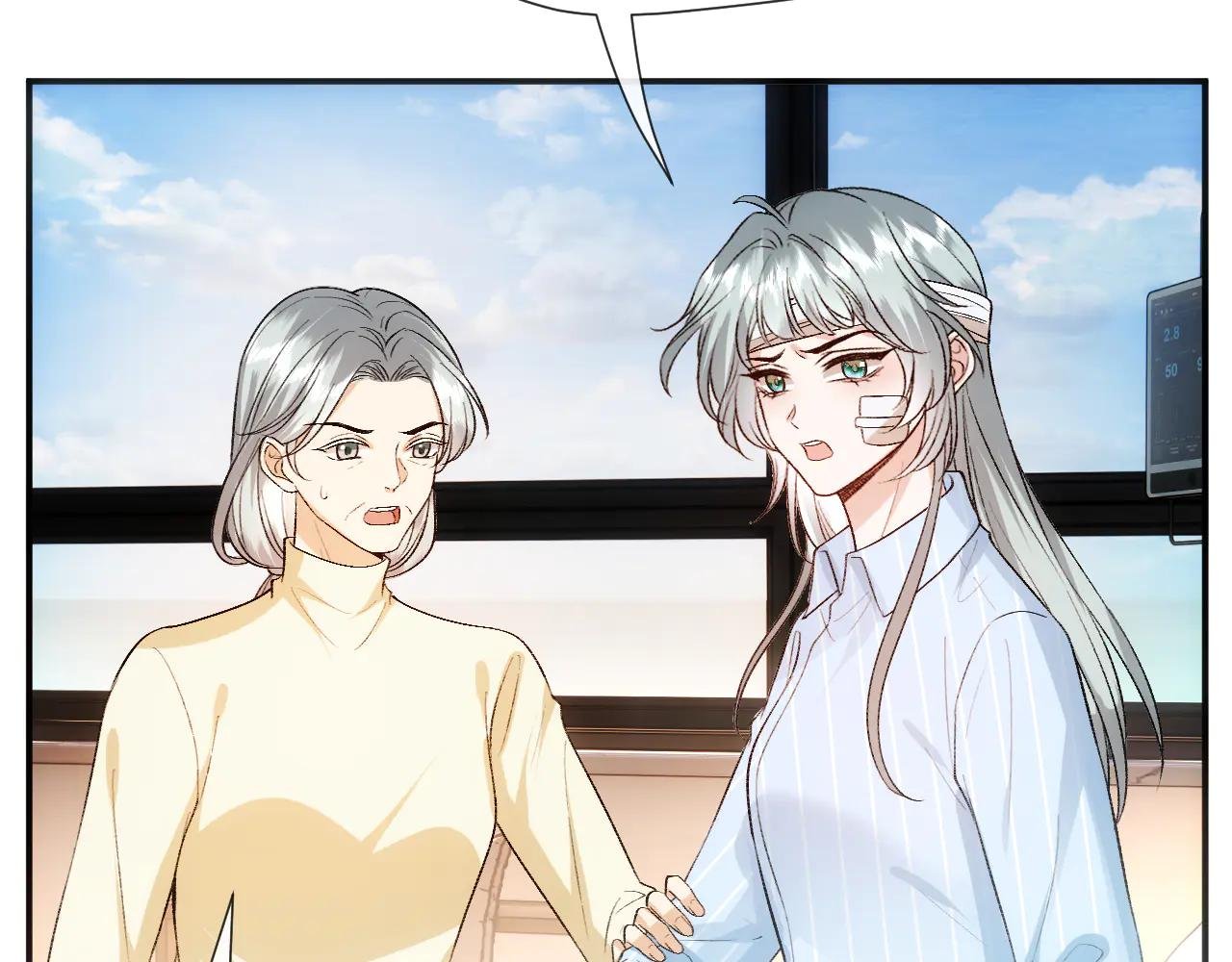 第116话 桑雪下跪！