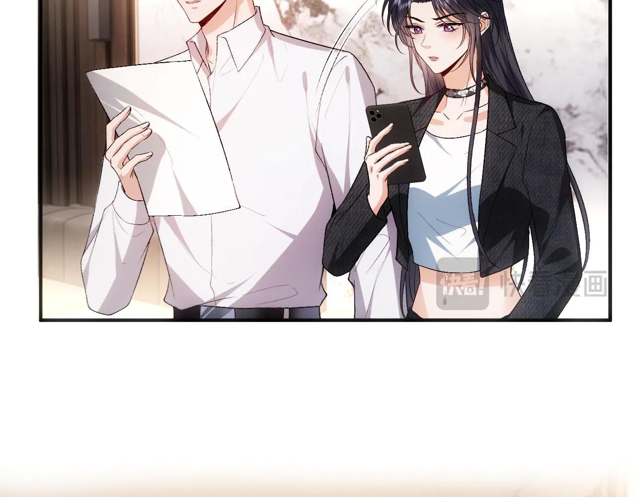 第117话 第一次撒娇