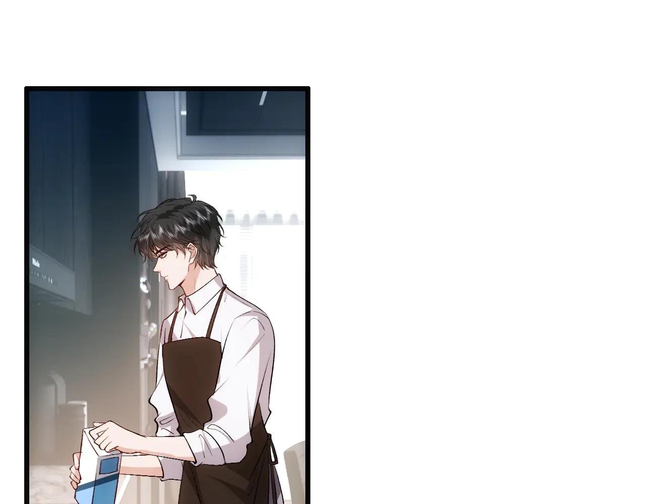 第117话 第一次撒娇