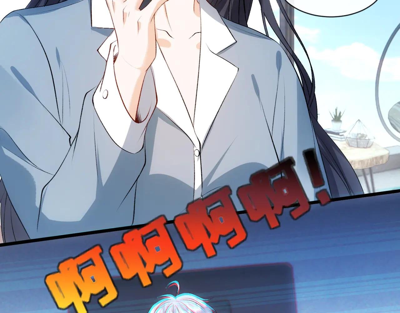 第118话 联手整治宿敌！