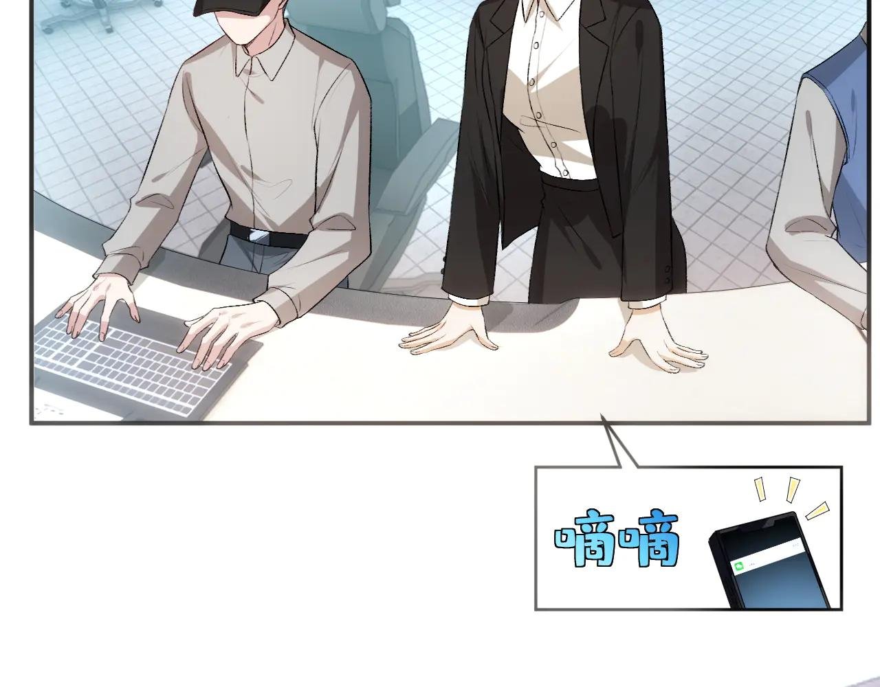 第119话 再送人头？