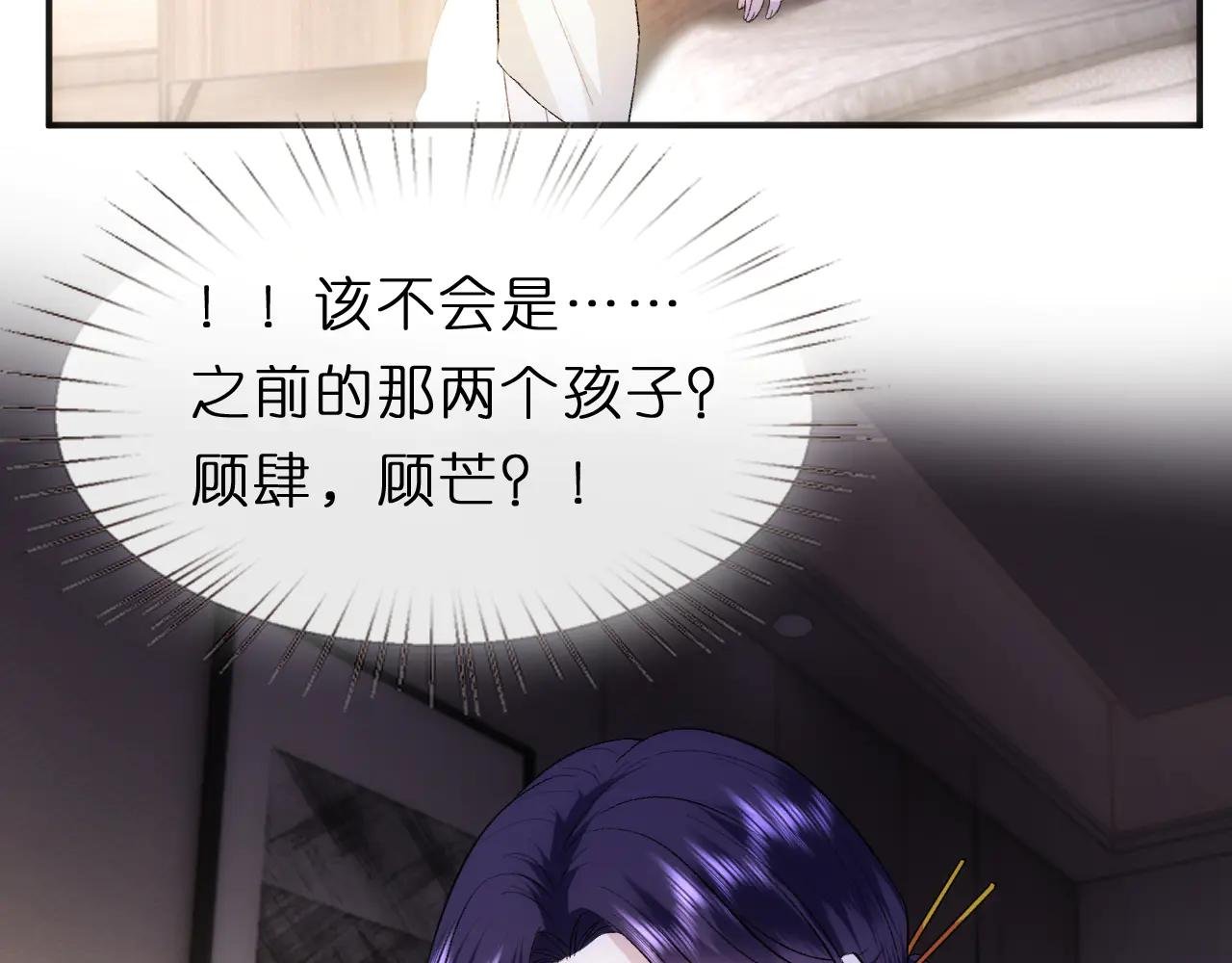 第119话 再送人头？