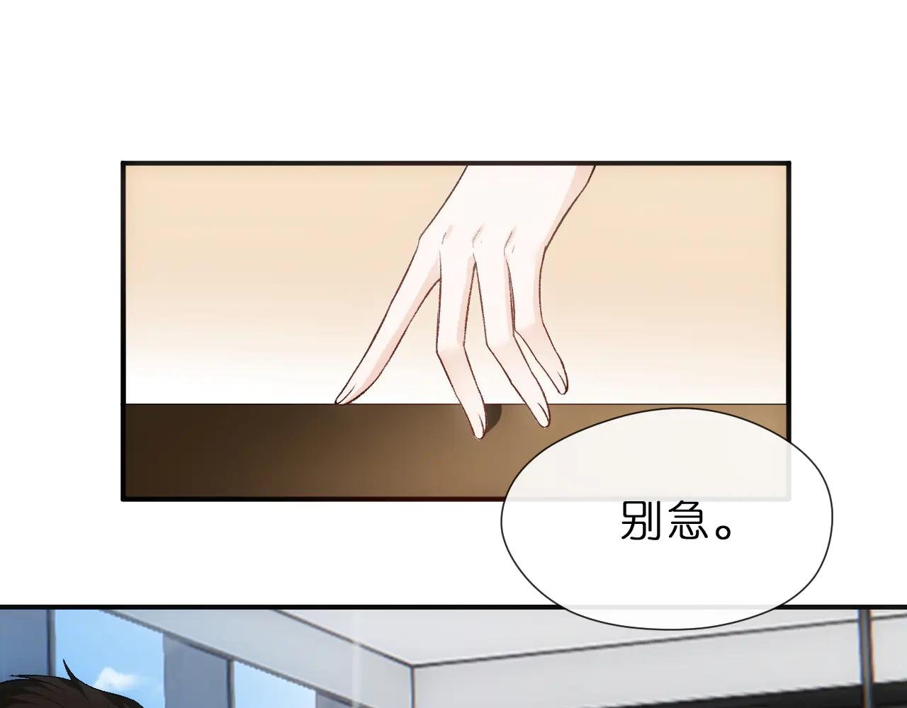 第123话 真假试卷？！