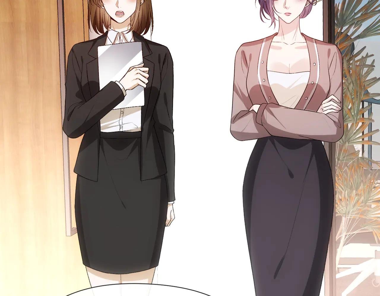 第123话 真假试卷？！