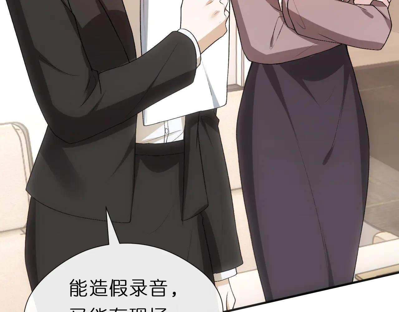 第123话 真假试卷？！