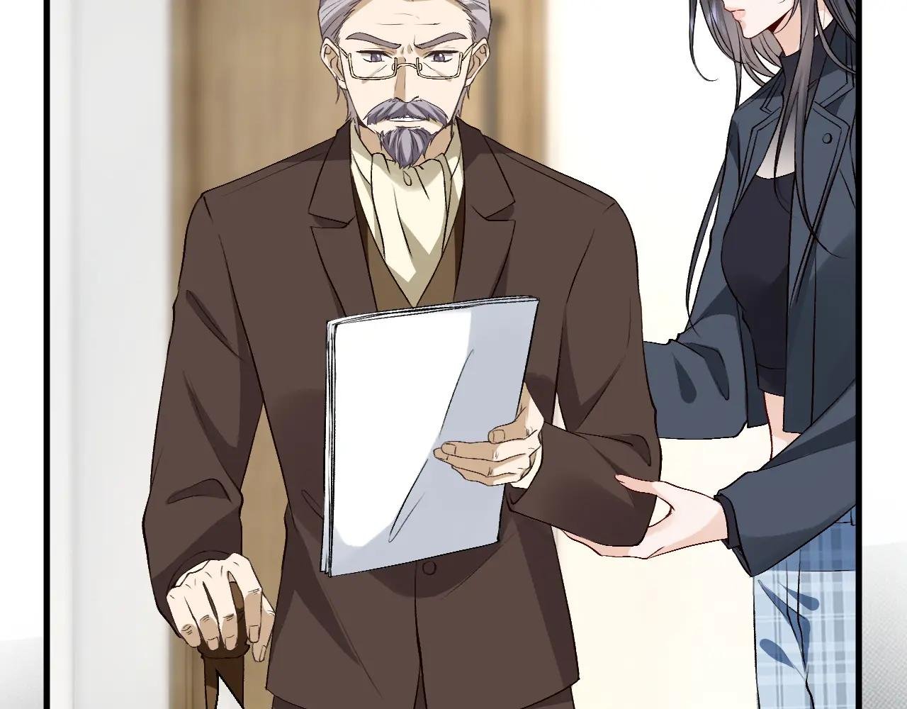 第124话 外公强势登场！