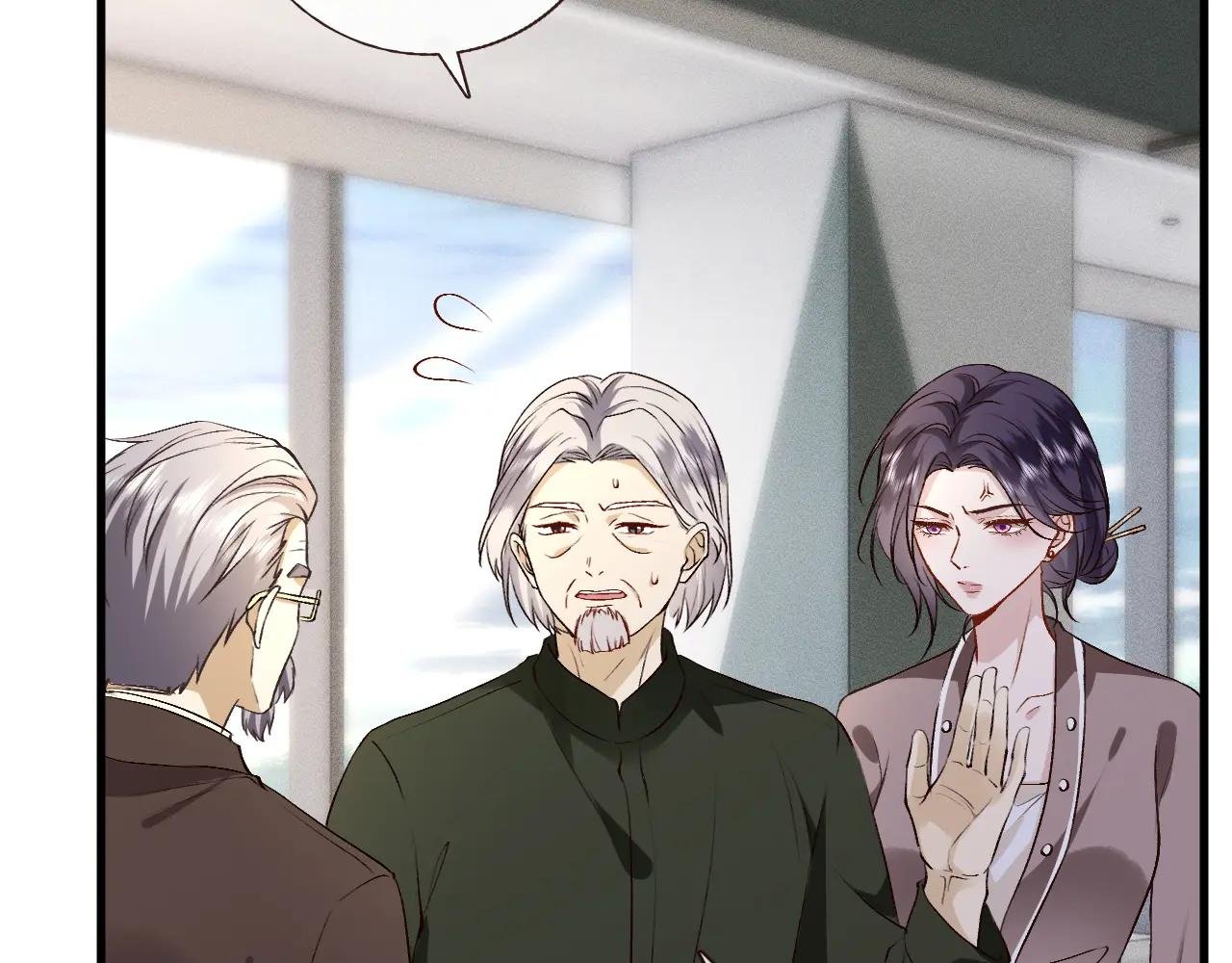 第124话 外公强势登场！