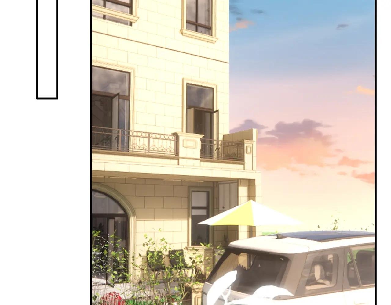第126话 第一次见家长