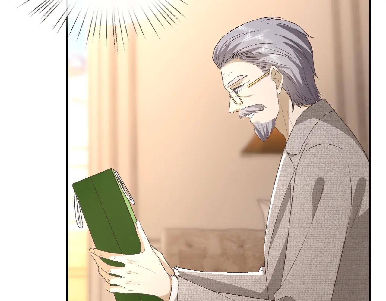 第126话 第一次见家长