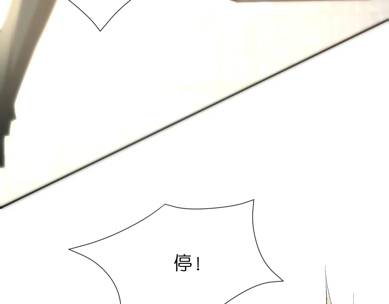 第127话 马甲叕爆！杀手联盟神祭！