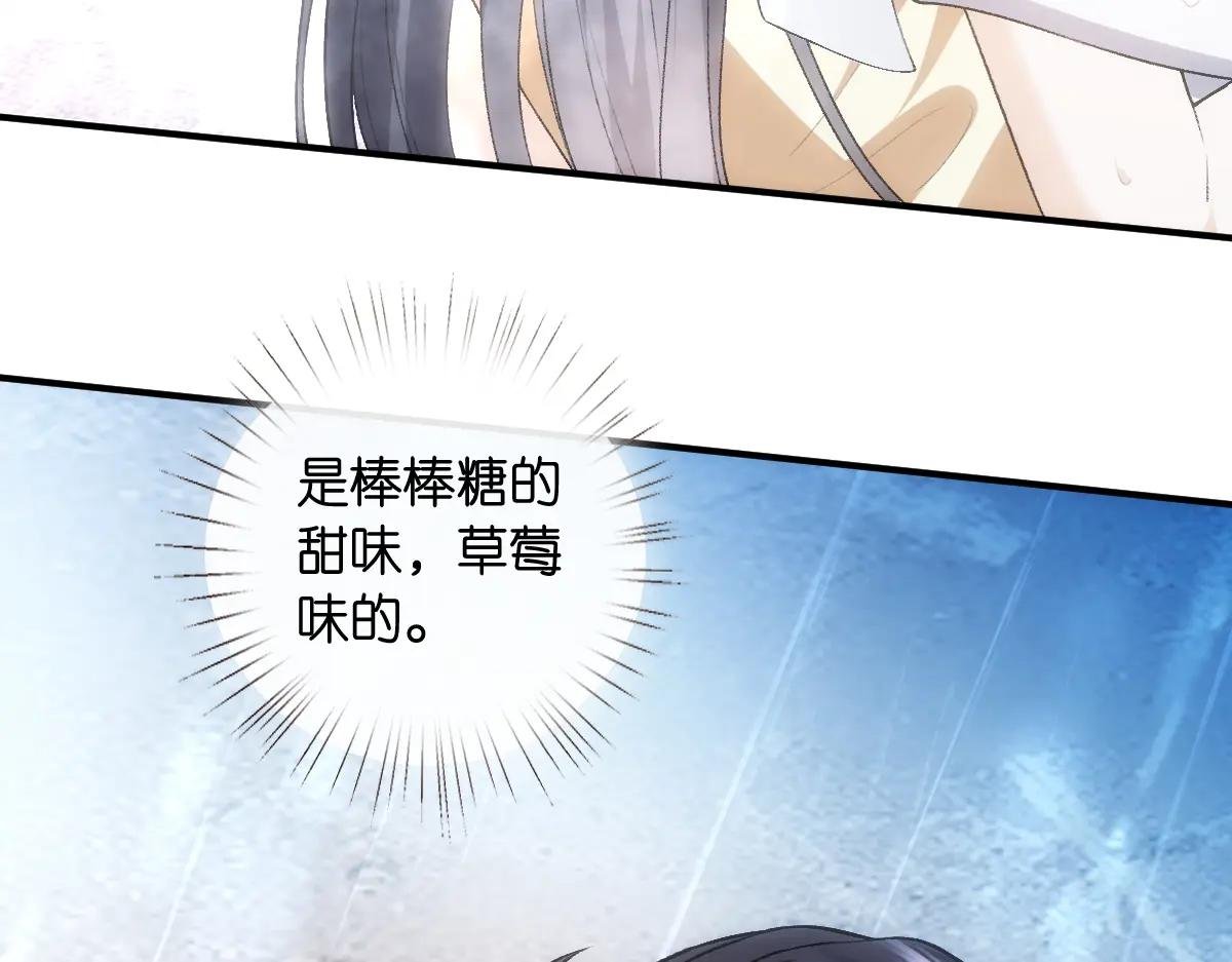 第128话 浴室迷情