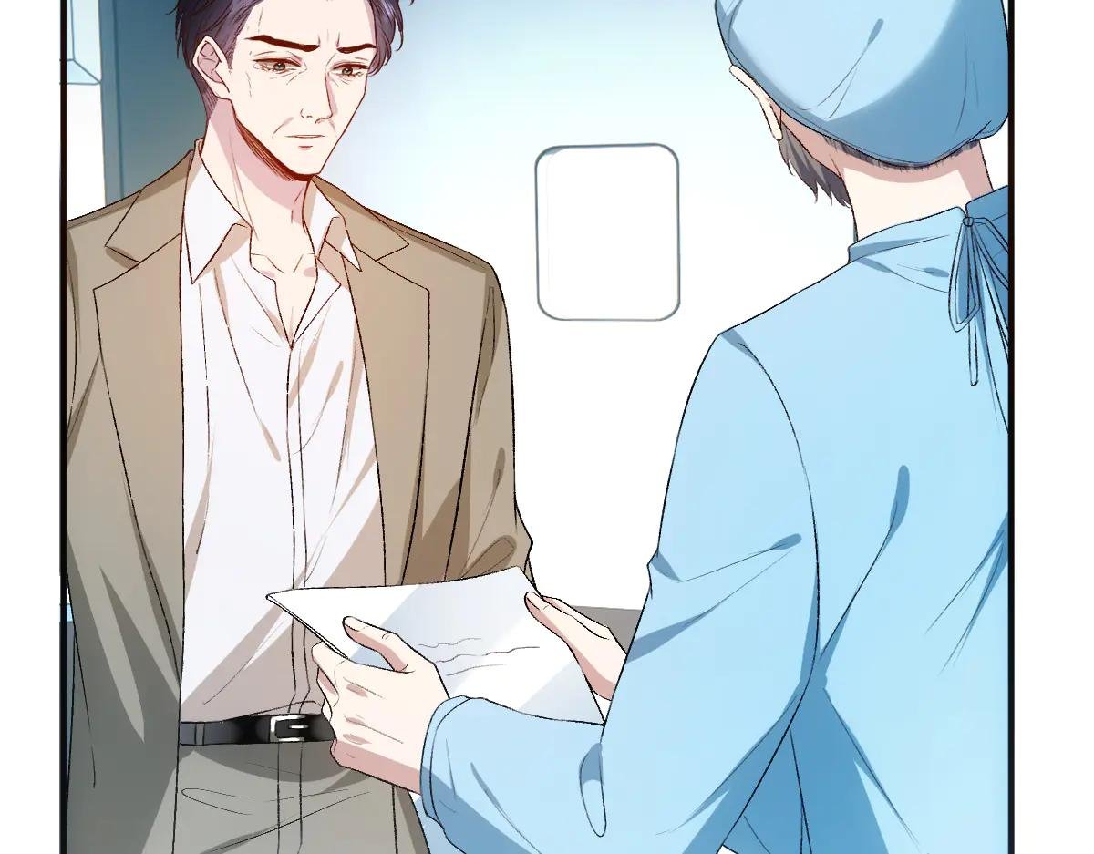 第132话 顾芒是凶手？！