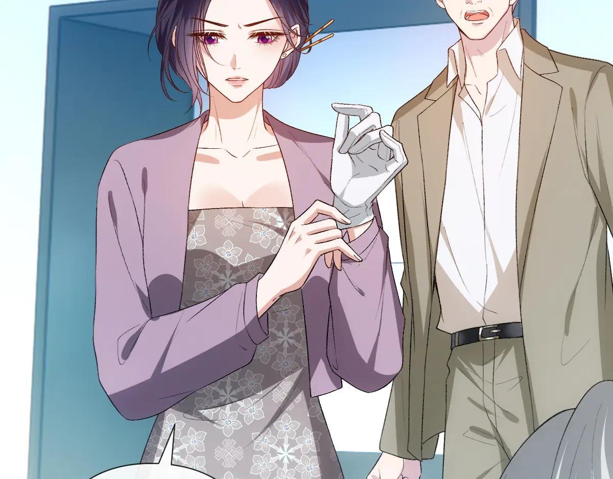 第132话 顾芒是凶手？！