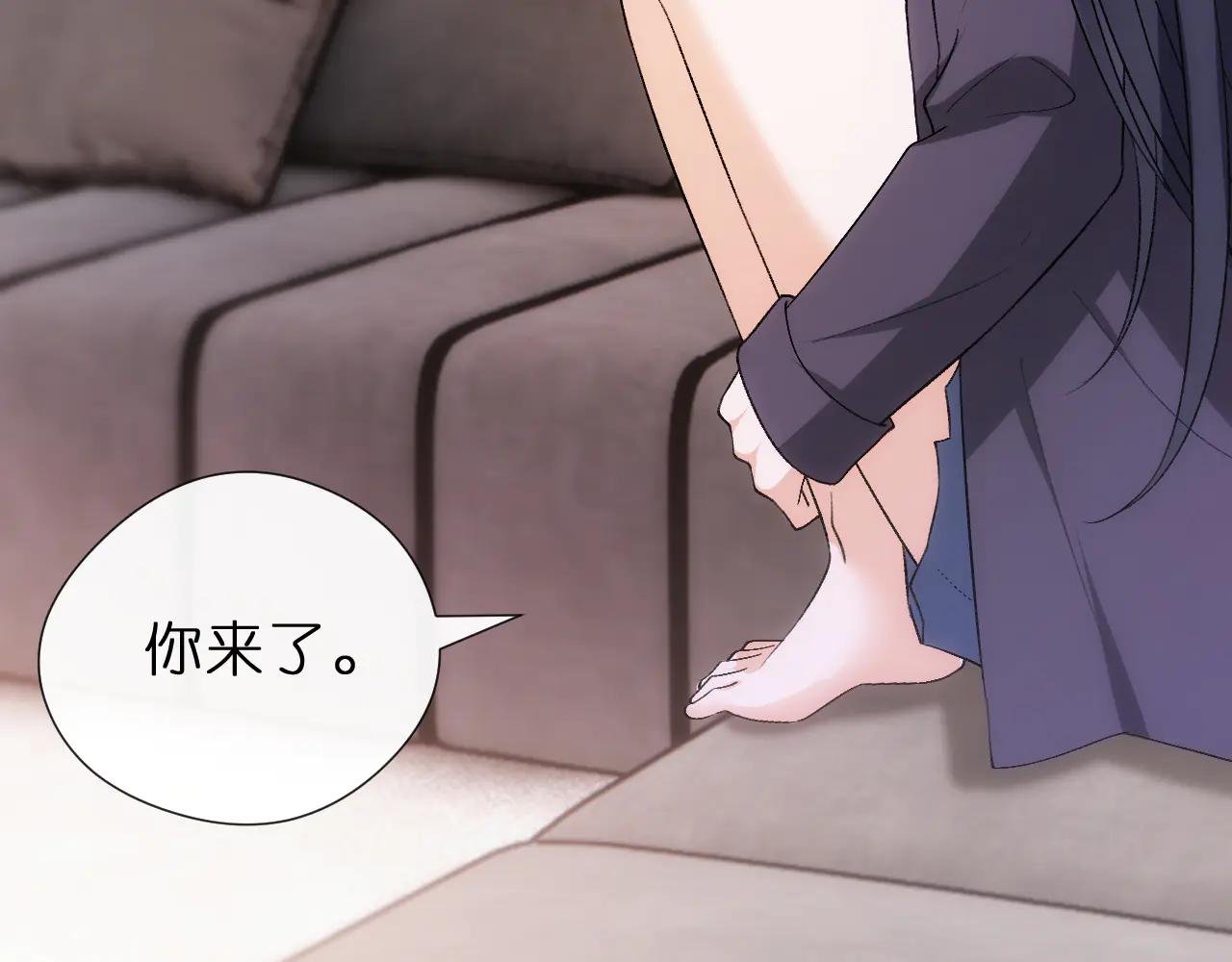 第135话 绝望下的缠绵