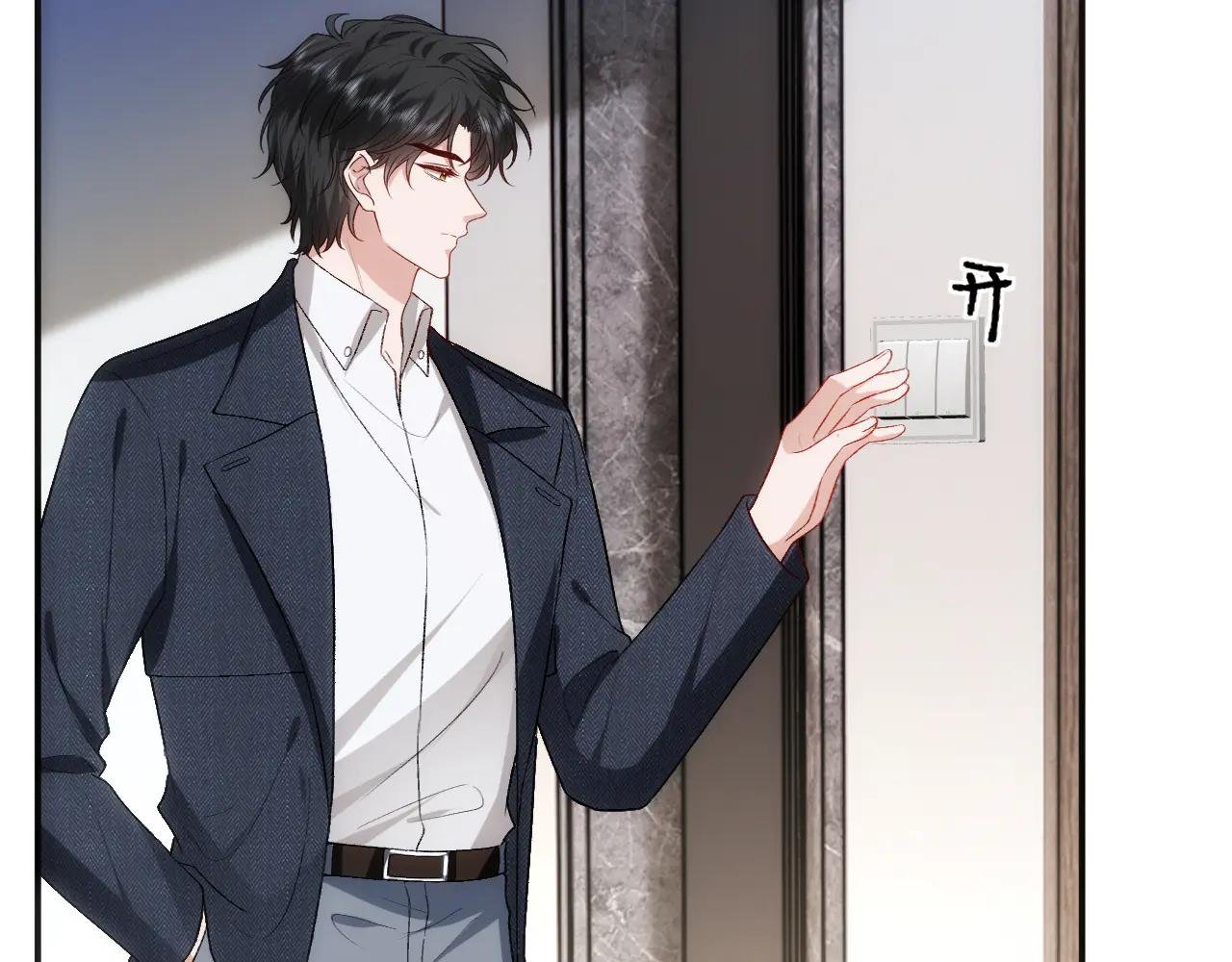 第135话 绝望下的缠绵