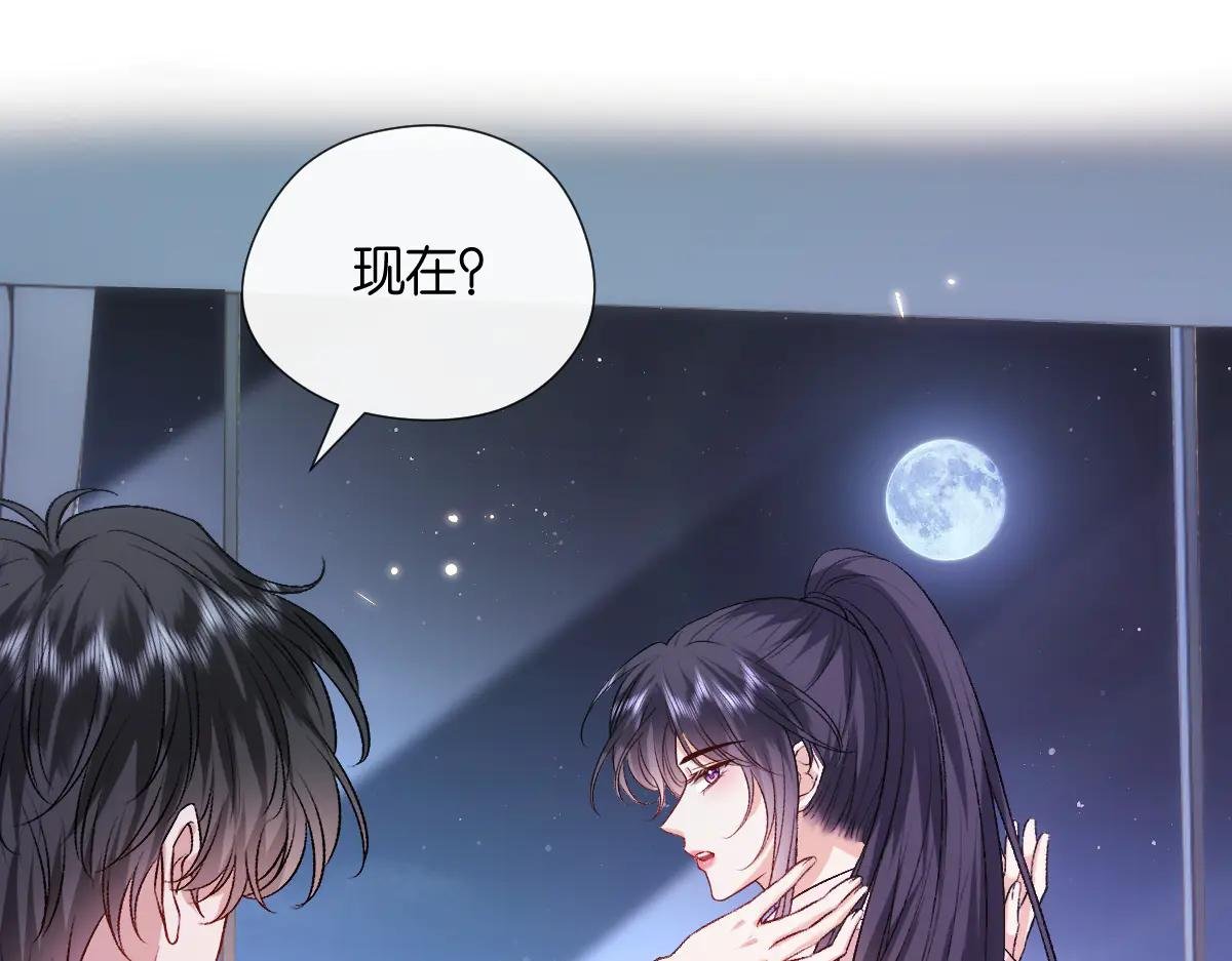第136话 纹身