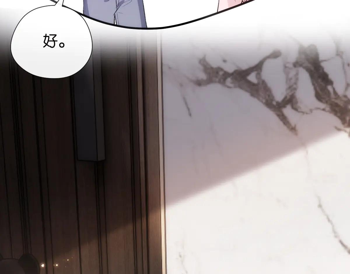 第136话 纹身