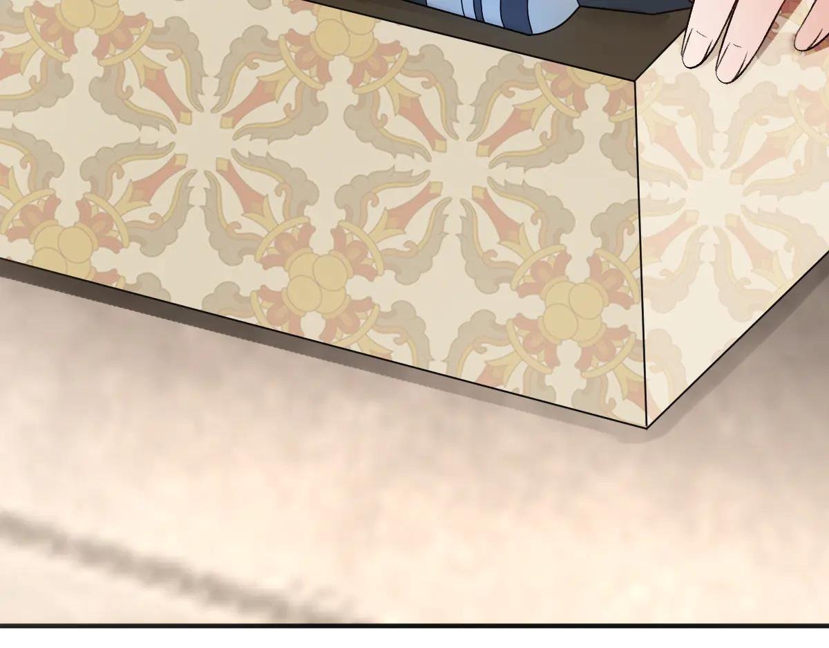 第136话 纹身