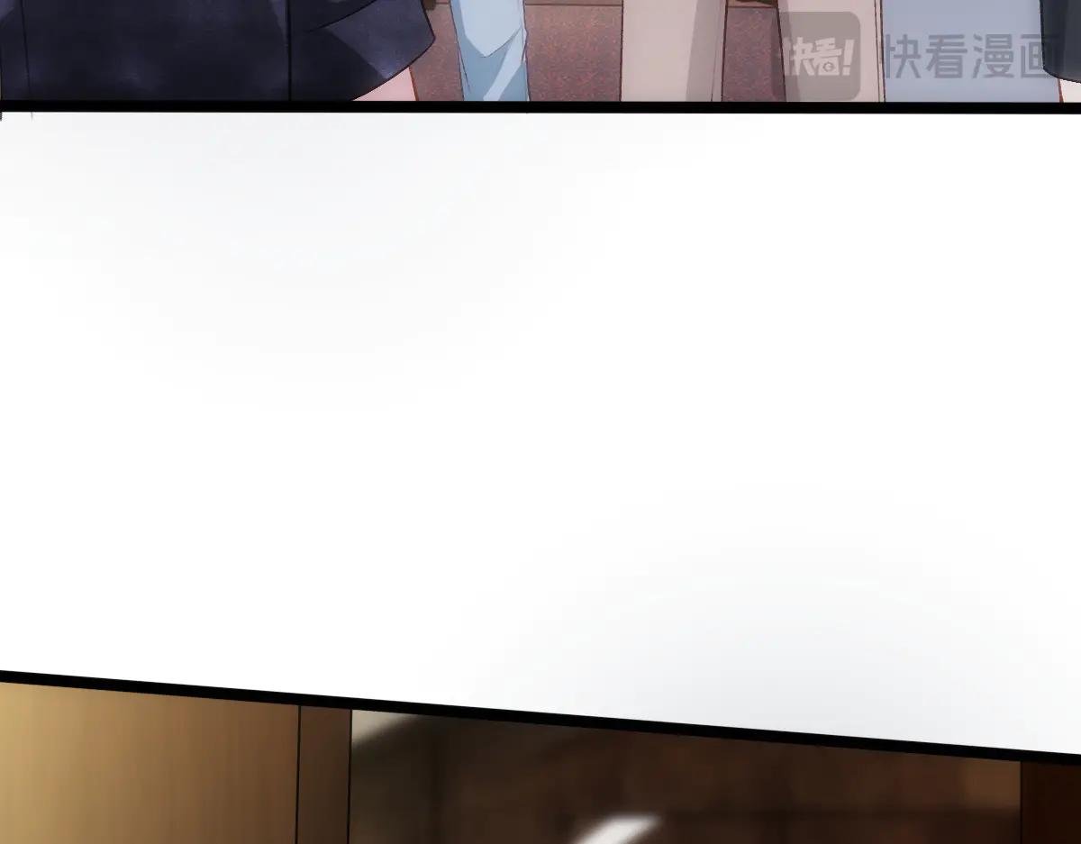 第138话 陆承洲失忆了？！