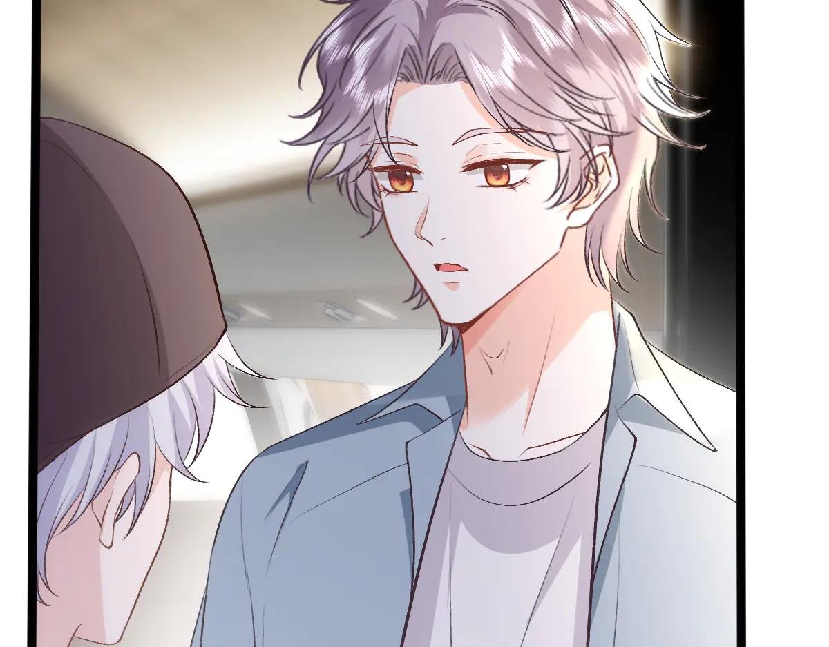 第138话 陆承洲失忆了？！