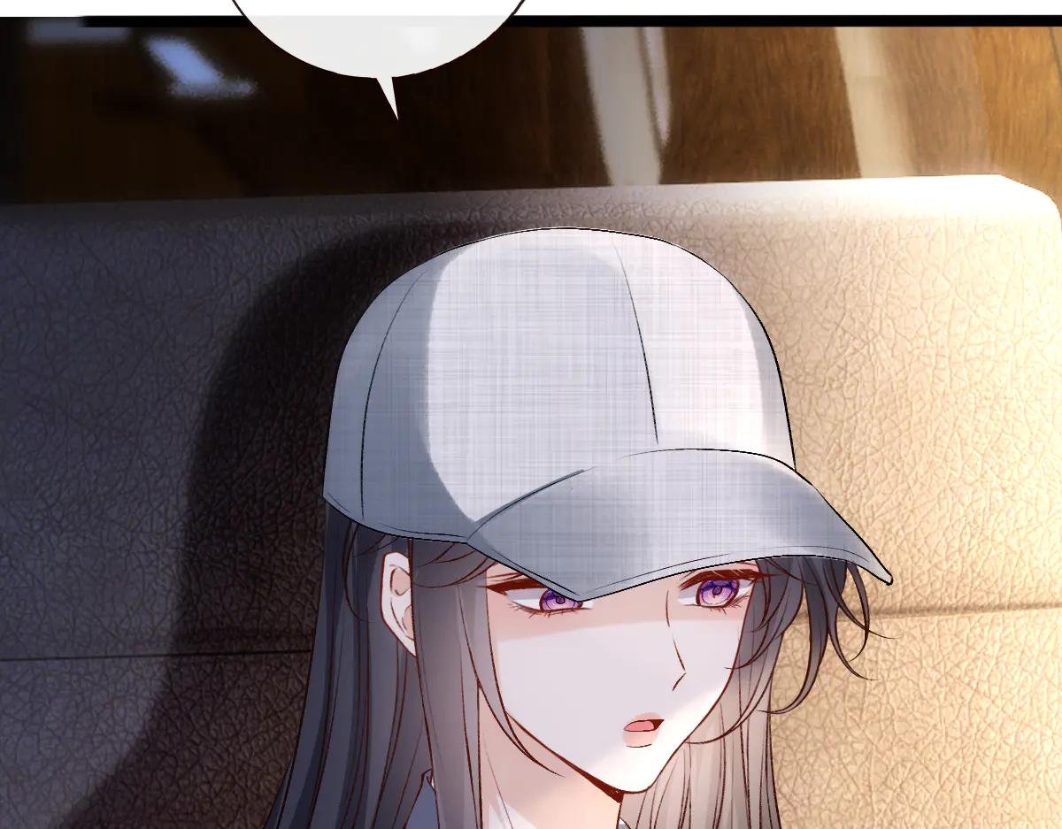 第138话 陆承洲失忆了？！