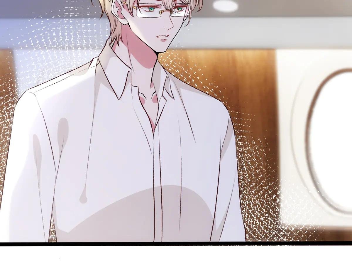 第138话 陆承洲失忆了？！