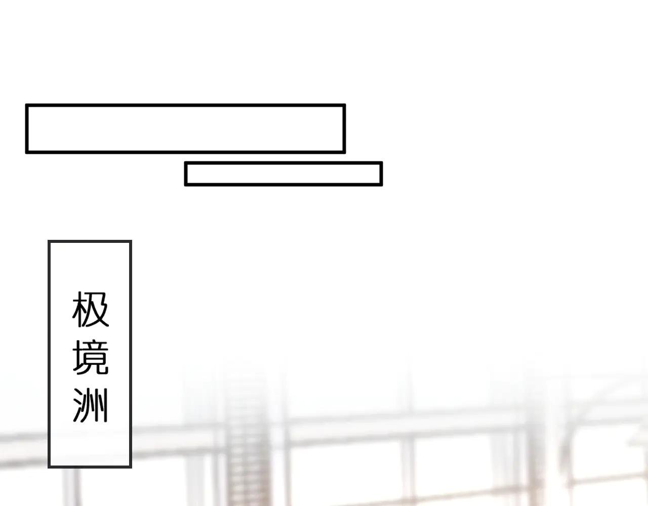 第139话 杀人凶手出现