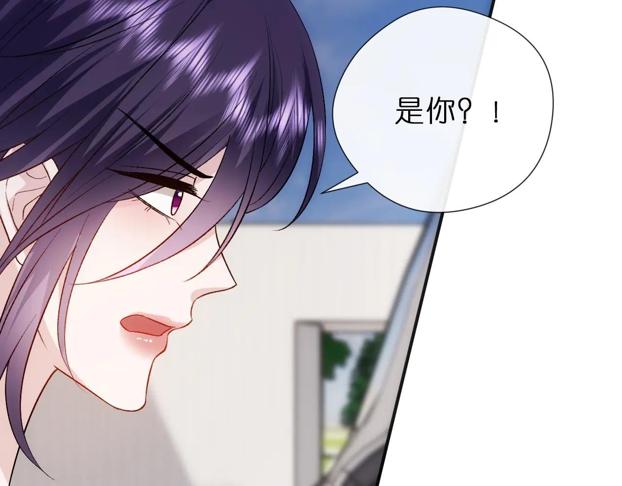 第139话 杀人凶手出现