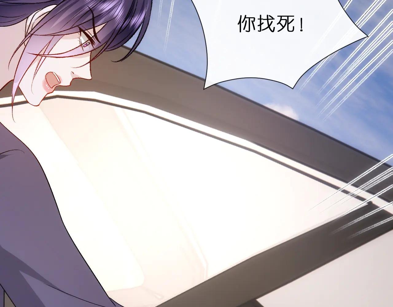 第139话 杀人凶手出现