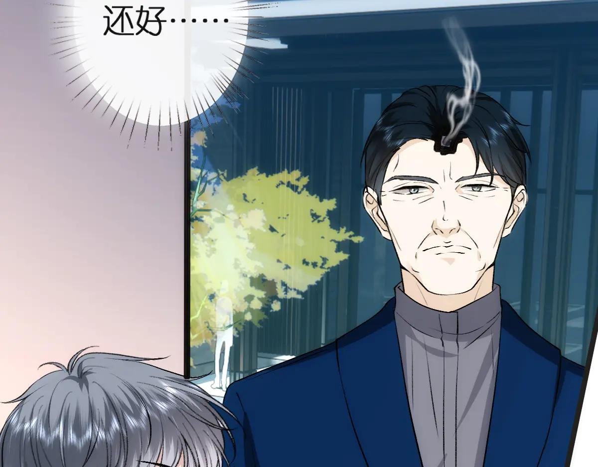 第140话 葬礼